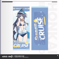 Laser Collectible Card Vol. 4 (悠游夏日系列) (3)