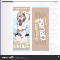 Laser Collectible Card Vol. 4 (悠游夏日系列) (6)