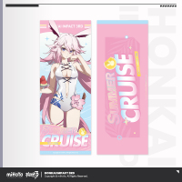 Laser Collectible Card Vol. 4 (悠游夏日系列) (4)
