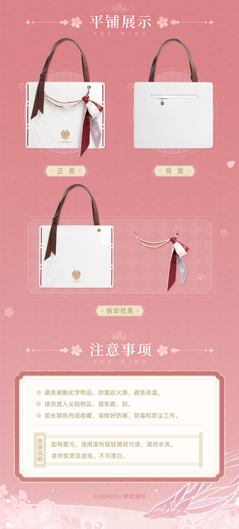 煙緋 アタッカー 最強 GUCCI◇トートバッグ_GGキャンバス