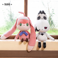 Plushie / Keychain (烬中歌系列) (壁炉之家小兔) (3)