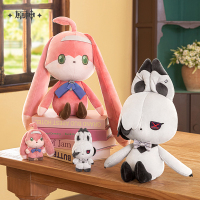 Plushie / Keychain (烬中歌系列) (壁炉之家小兔) (2)