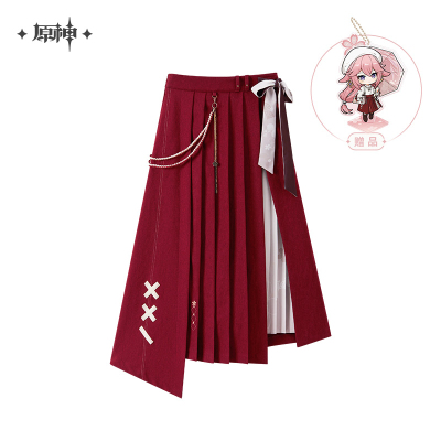 Yae Miko Impression Series Long Skirt