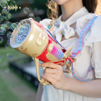 FES 2024 Series Bubble Gun (乖乖听话) (2)