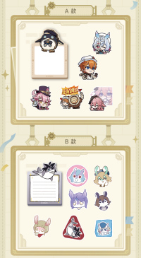 FES 2024 Series Sticky Note & Sticker Set (7)