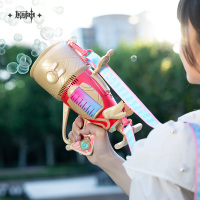 FES 2024 Series Bubble Gun (乖乖听话) (4)