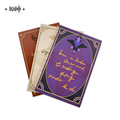 FES 2024 Series Notebook Set (经验素材)