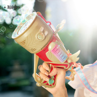 FES 2024 Series Bubble Gun (乖乖听话) (3)