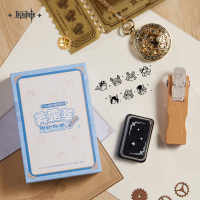 FES 2024 Series Roller Stamp (Melusine) (3)