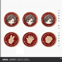 Chibi Commemorative Game Token Set (日常系列) (4)