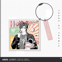 Acrylic Keychain (漫绘奇想系列) (4)
