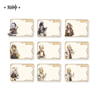 Merchandise (逐影而猎系列) (4)