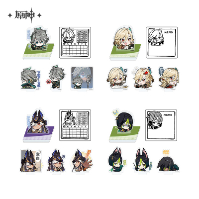 Chibi Emoticon Series Calendar Stamp Ornament