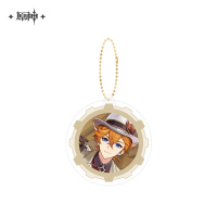 FES 2024 Series Combination Keychain (4)