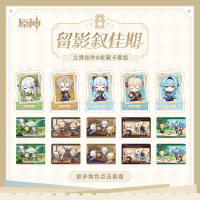 Character Stand Collectible Card Set (留影叙佳期系列) (4)