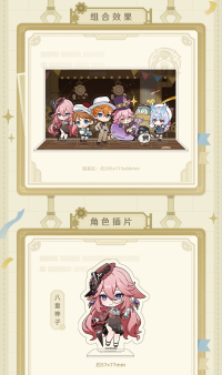 FES 2024 Series Chibi Scene Combination Stand (5)