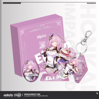 Valkyrie Birthday Commemorative Gift Box Vol. 1