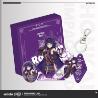Valkyrie Birthday Commemorative Gift Box Vol. 1 (5)