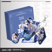 Valkyrie Birthday Commemorative Gift Box Vol. 1 (6)
