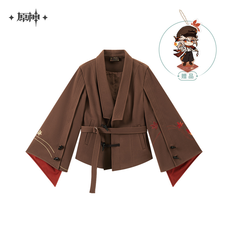 Kaedehara Kazuha Impression Series Casual Jacket