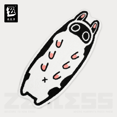 Plush Rug Bangboo Design (喧响系列)