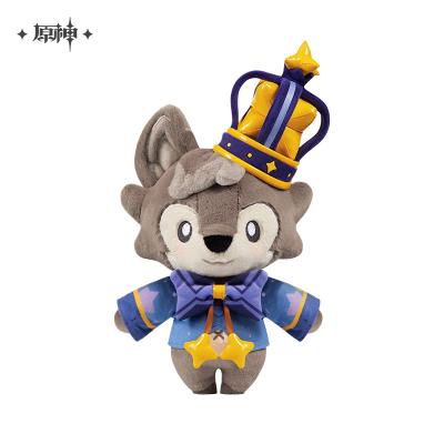 Little Wolf Plushie (礼宾员)
