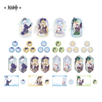 Merchandise (馥郁幻想系列) (2)
