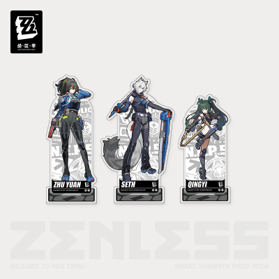 Acrylic Stand (Full Display Series) (Criminal Investigation Special Response Team)