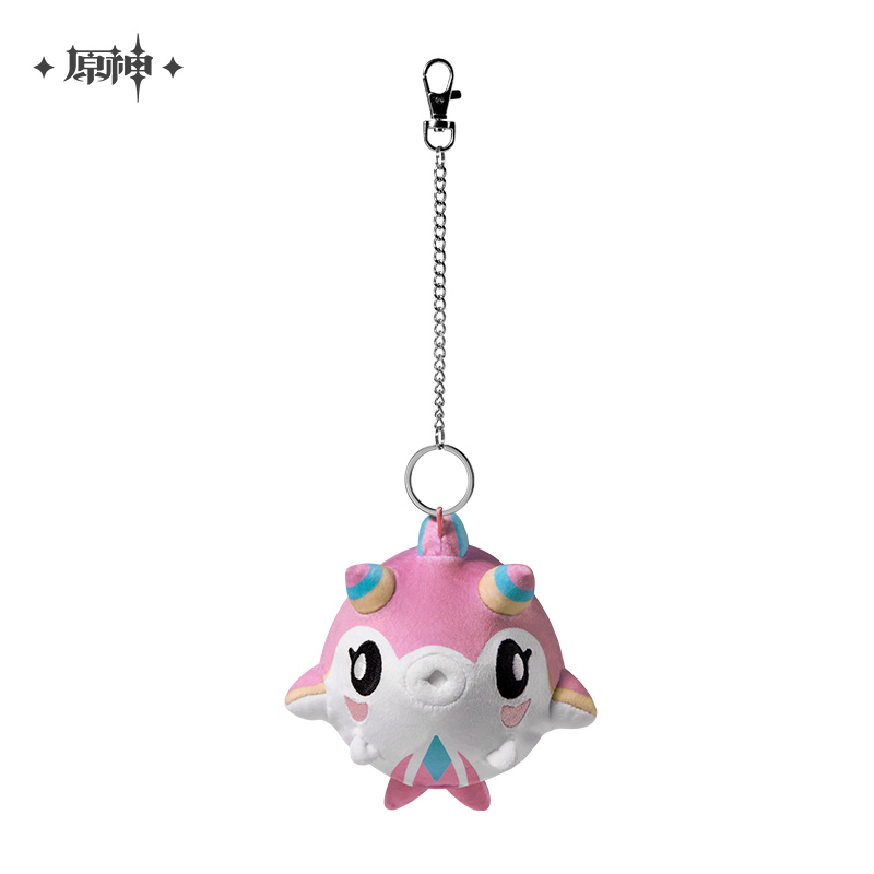 Plushie Keychain (Freshwater Floater)