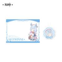 Merchandise (馥郁幻想系列) (5)