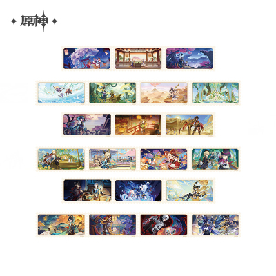 Washi Tape (版本前瞻系列)