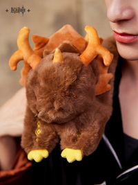 Zhongli Impression Series Fluffy Plush Scarf (仙祖法蜕) (6)
