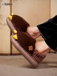 Zhongli Impression Series Fluffy Room Slippers (仙祖法蜕) (3)