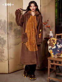 Zhongli Impression Series Fluffy Room Slippers (仙祖法蜕) (5)