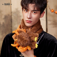 Zhongli Impression Series Fluffy Plush Scarf (仙祖法蜕)