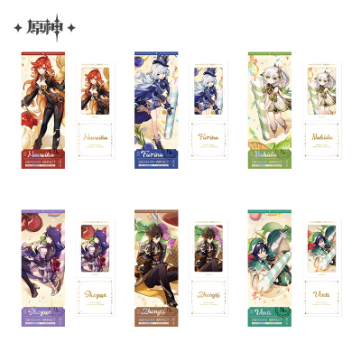 Anniversary Celebration Series Commemorative Ticket Set