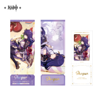 Anniversary Celebration Series Commemorative Ticket Set (4)