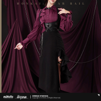 Kafka-themed Impression Series Long Skirt