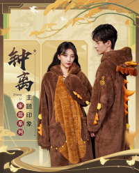 Zhongli Impression Series Fluffy Room Slippers (仙祖法蜕) (7)