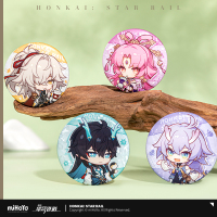 Express Travelogue Series Chibi Tinplate Badge