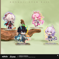 Express Travelogue Series Chibi Acrylic Keychain Stand