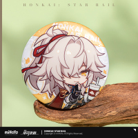 Express Travelogue Series Chibi Tinplate Badge (4)