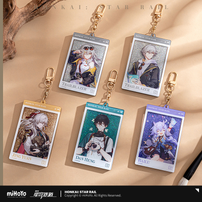 Express Travelogue Series Flowing Glitter Acrylic Keychain