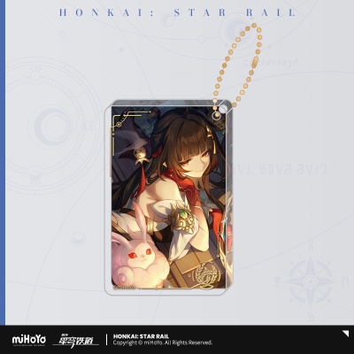 Light Cone Series Thick Acrylic Keychain