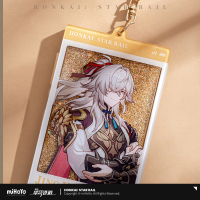 Express Travelogue Series Flowing Glitter Acrylic Keychain (6)