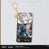 Character Portrait Series Acrylic Keychain - The Hunt (4)