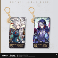 Character Portrait Series Acrylic Keychain - The Hunt (3)