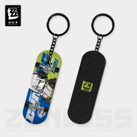 Chibi Fingerboard Keychain (丽都系列) (Cunning Hares) (4)