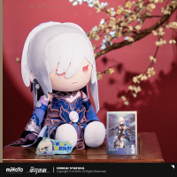 POTEPOTTE Sitting Plushie - Blade, Jing Yuan, Jingliu, Kafka (4)