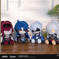 POTEPOTTE Sitting Plushie - Blade, Jing Yuan, Jingliu, Kafka (2)
